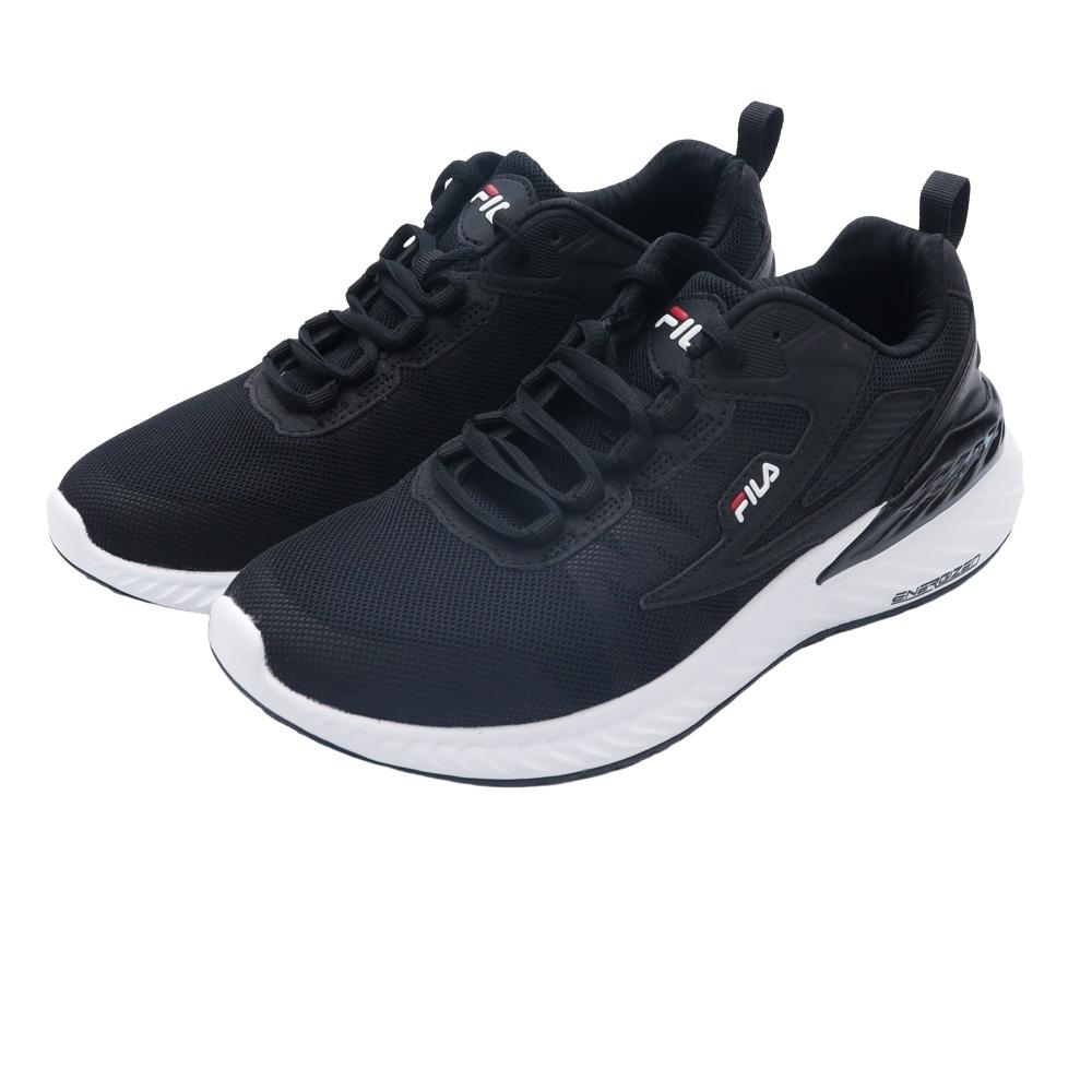 FILA Chaussures de course pour homme – CHAP Aubaines