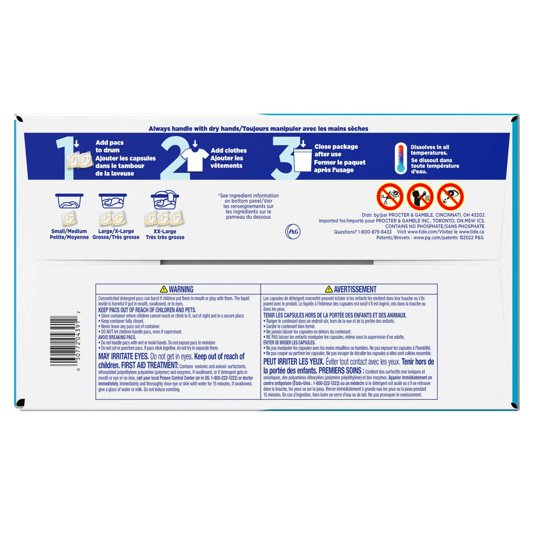 Tide Laundry Detergent for Sensitive Skin