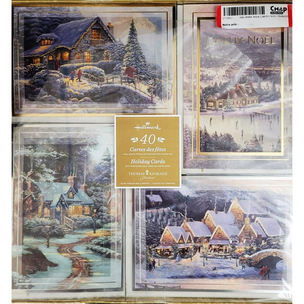 Giftmaker Lot de 10 cartes de Noël carrées 2 motifs religieux de la Nativité Giftmaker Lot de 10 cartes de Noël carrées 2 motifs religieux de la Nativité