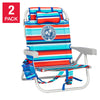 Tommy Bahama - 5-Position Backpack Beach Chairs