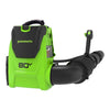 Greenworks - Brushless Backpack Blower