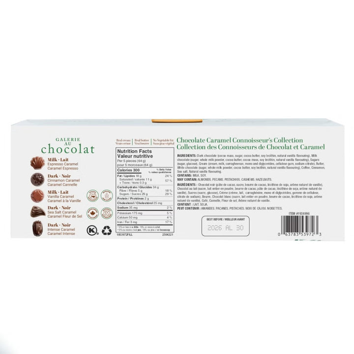Galarie Au Chocolat - Caramel chocolate