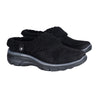 Skechers - Women's Lined Clogs