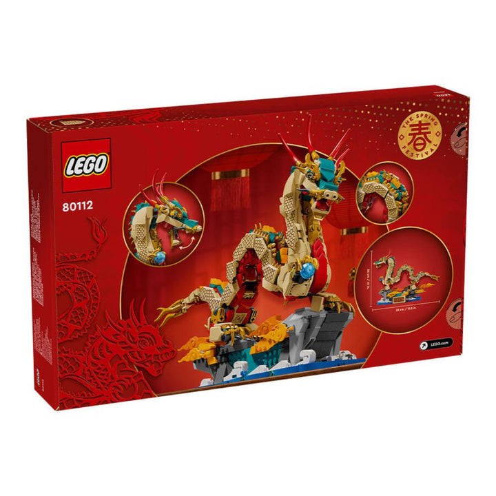 LEGO Auspicious Dragon 80112