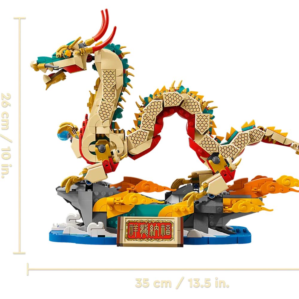 LEGO Auspicious Dragon 80112