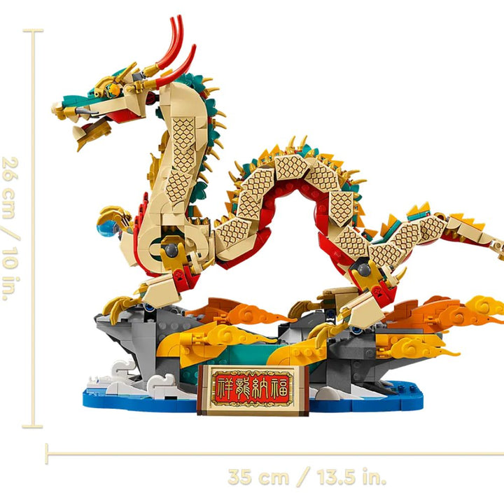 LEGO Auspicious Dragon 80112
