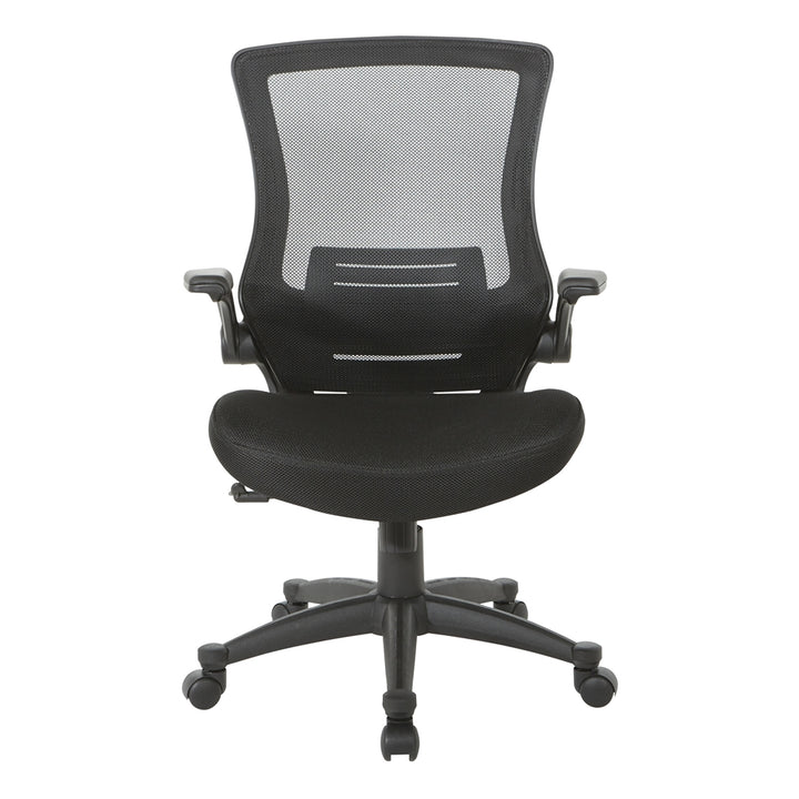 Office Star Products - Contemporary Ergonomic Executive Chair