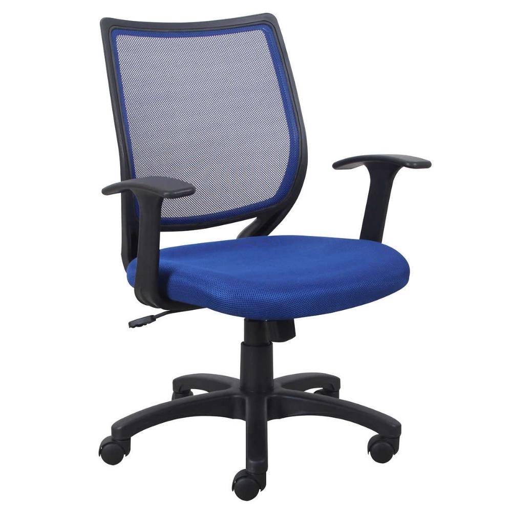 Carter - Chaise de bureau moderne