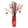 Willow Planter