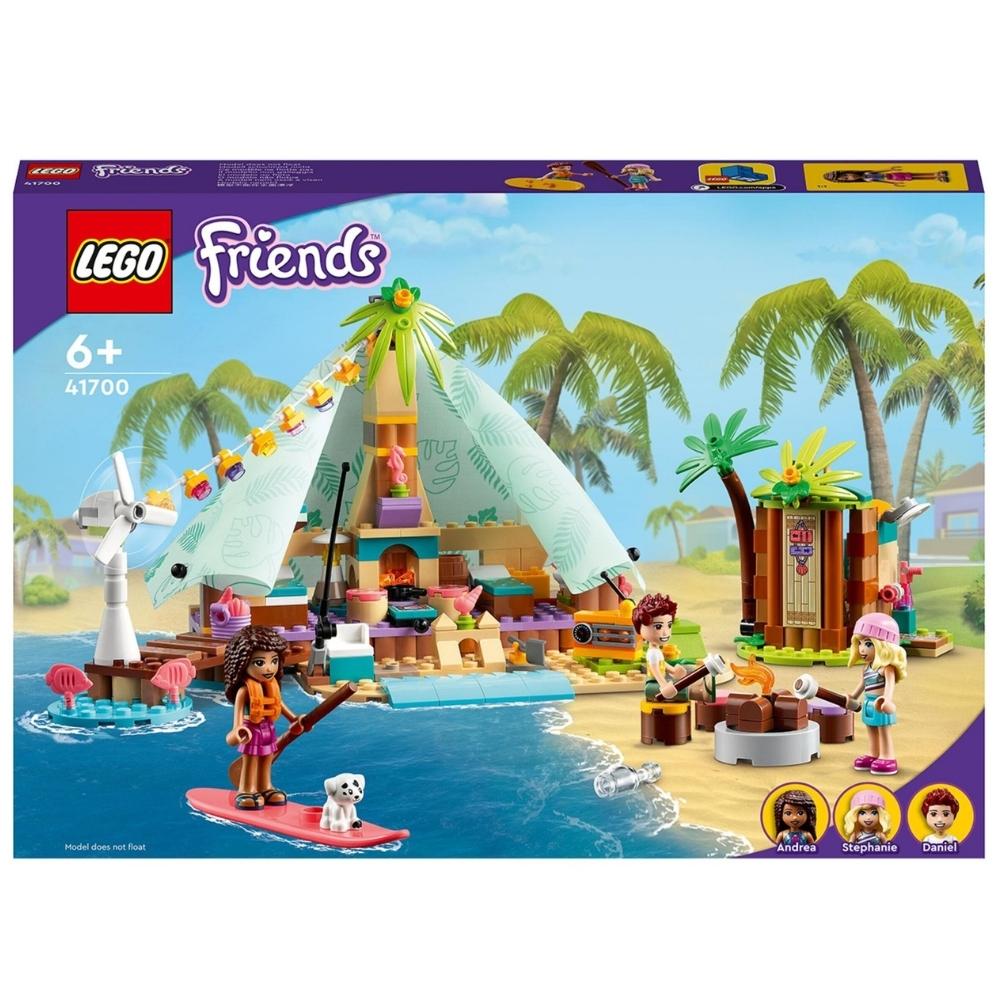 LEGO - Friends Beach Glamping - 41700